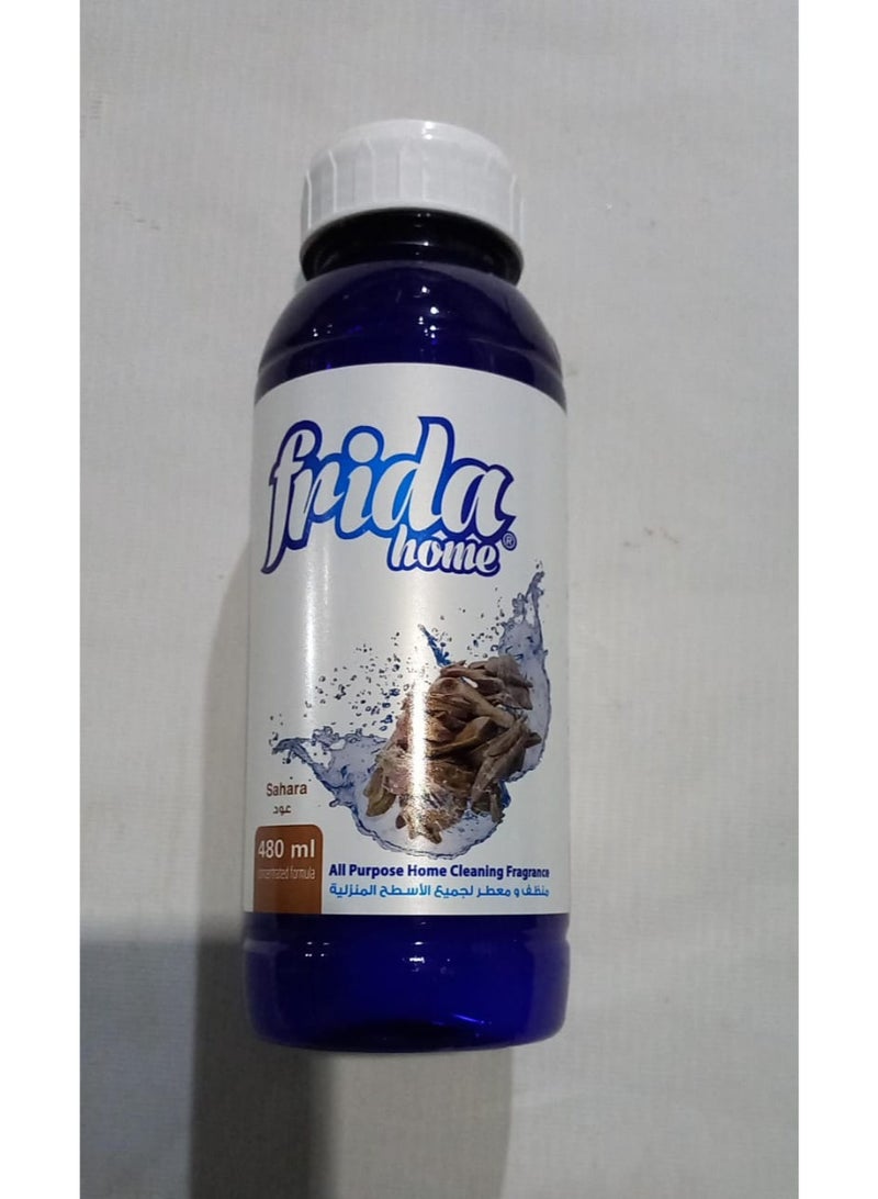 Frida Home - Oud Scent